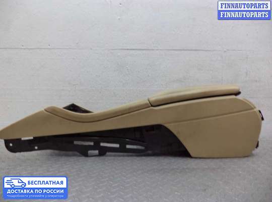 Подлокотник на BMW 5 (F10/F11)