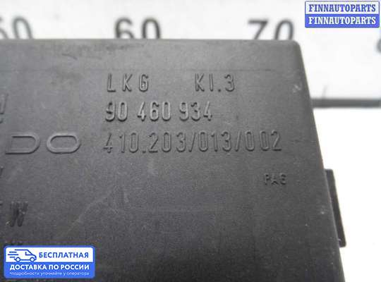 Переключатель света на Opel Vectra B
