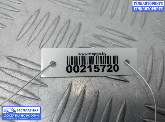 Замок боковой двери на Mercedes-Benz GLC (X253/C253)