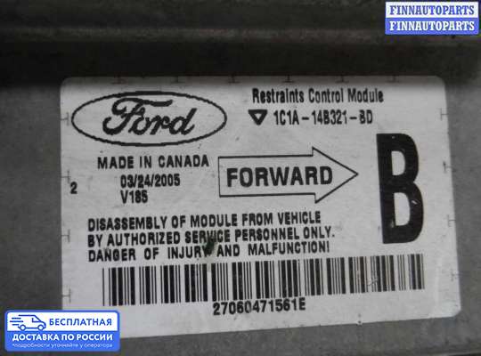 ЭБУ AIRBAG (электронный блок управления подушками безопасности) на Ford Transit Mk6 / Mk7