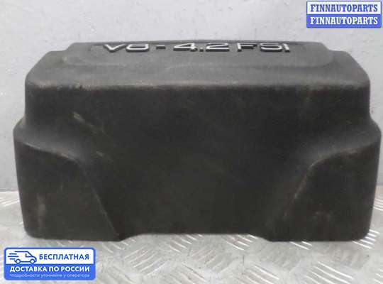 Крышка ДВС (декоративная) на Audi Q7 (4L)
