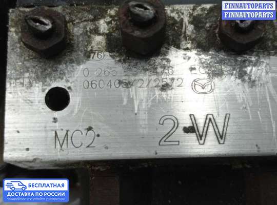 Блок ABS на Mazda CX-7