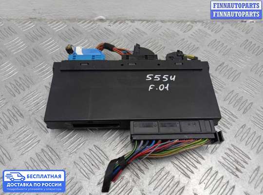ЭБУ салона (Блок комфорта) на BMW 7 (F01/F02)