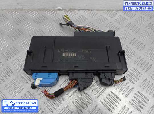 ЭБУ салона (Блок комфорта) на BMW 7 (F01/F02)