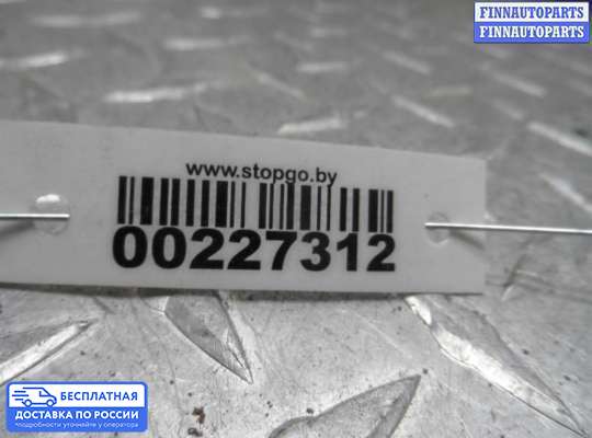 Петля крышки багажника на Chrysler 300M