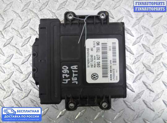 ЭБУ прочее на Volkswagen Jetta VI (1B)