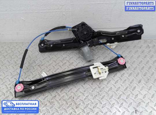 Стеклоподъемник электрический на BMW 3 (F30/F31)