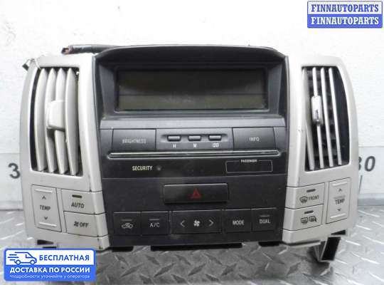 Блок управления печкой на Toyota Harrier II (U30W)