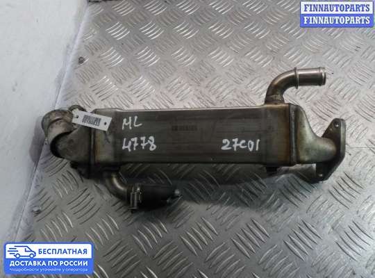 Радиатор EGR на Mercedes-Benz ML (W163)