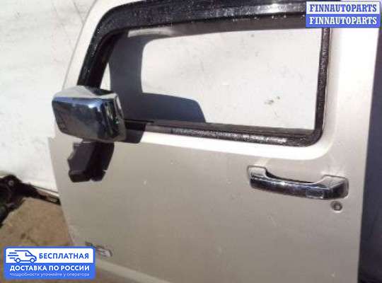Замок боковой двери на Hummer H3