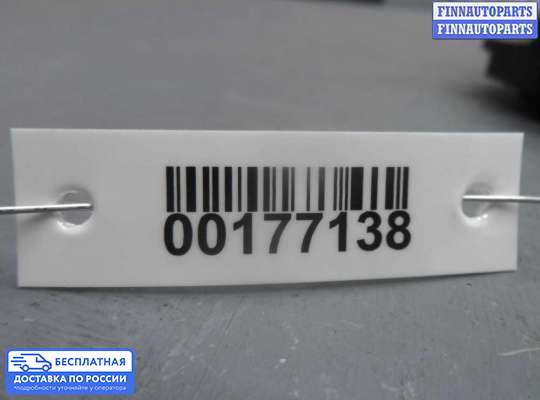 Замок боковой двери на Ford Edge (CD3)