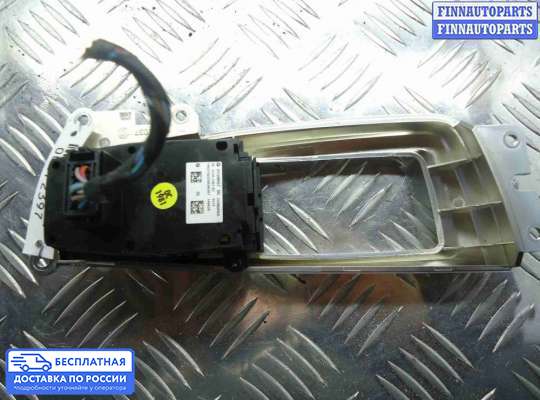 Блок стояночного тормоза (ручника) электронный на BMW 7 (F01/F02)