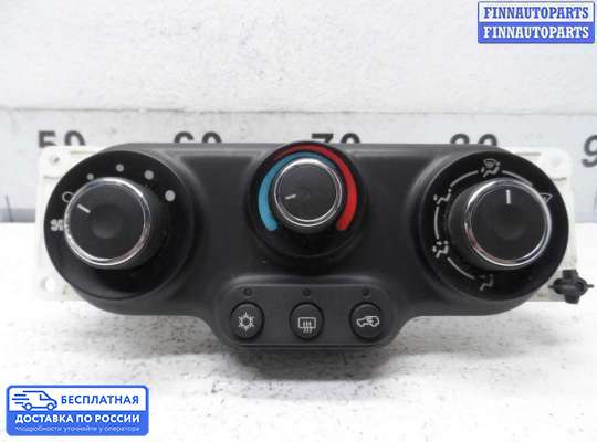 Блок управления печкой на Saturn VUE