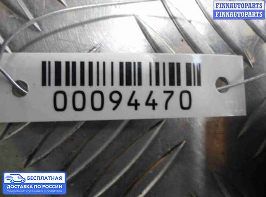ЭБУ прочее на Toyota Highlander II (XU40)