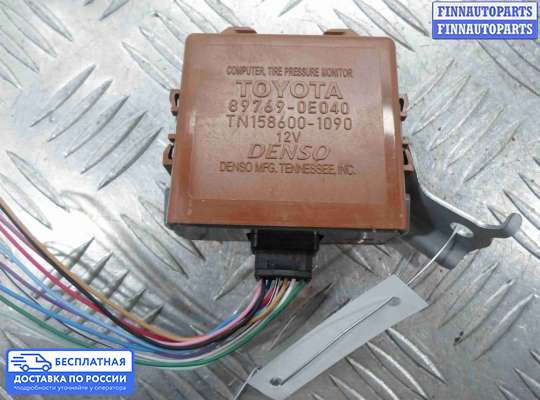 ЭБУ прочее на Toyota Highlander II (XU40)