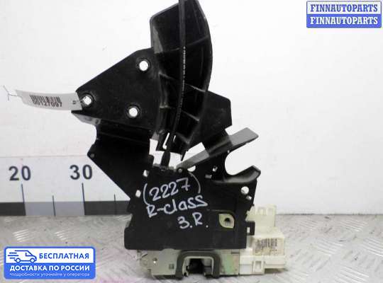 Замок боковой двери на Mercedes-Benz R (W251)