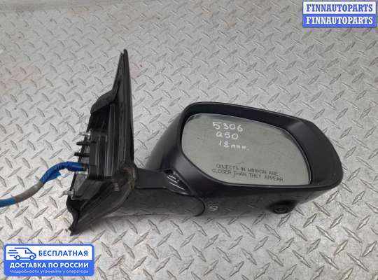 Зеркало боковое на Infiniti Q50 (V37)