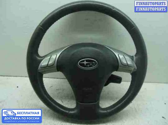 Руль на Subaru Tribeca
