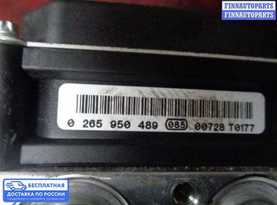 Блок ABS на BMW X3 (E83)