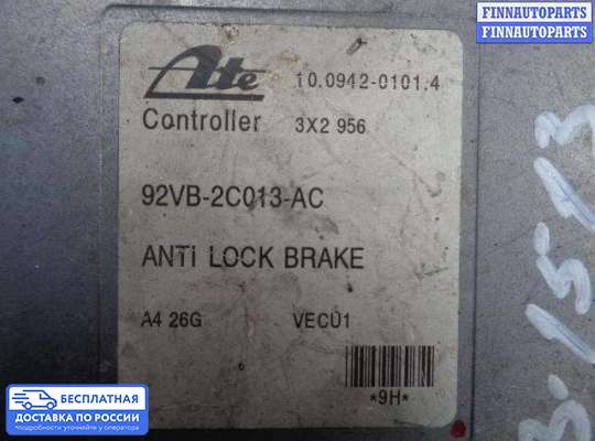 ЭБУ прочее на Ford Transit Mk4 / Mk5