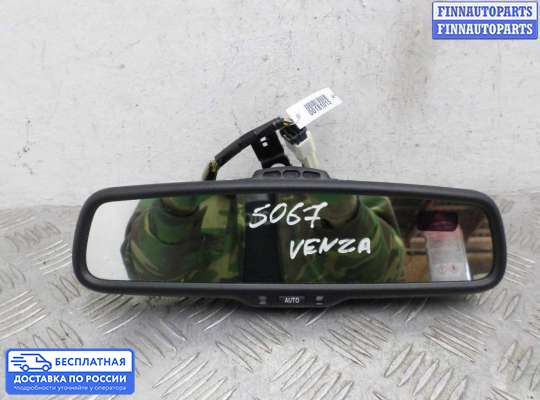 Зеркало салонное на Toyota Venza (GV10)