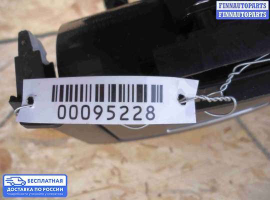 Пепельница на Infiniti FX II / QX70 (S51)