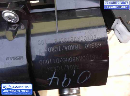 Пепельница на Infiniti FX II / QX70 (S51)