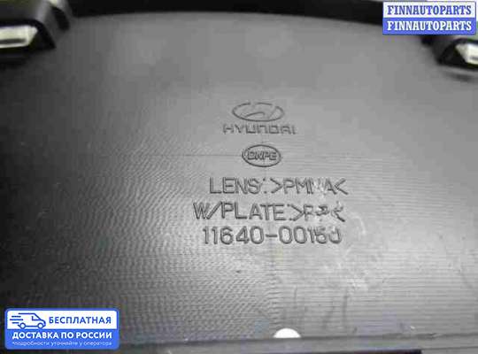 Щиток приборов на Hyundai Santa Fe II (CM)