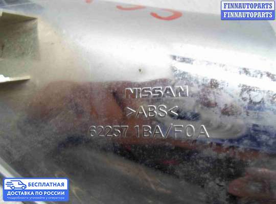 Решетка (заглушка) бампера на Infiniti EX / QX50 (J50)