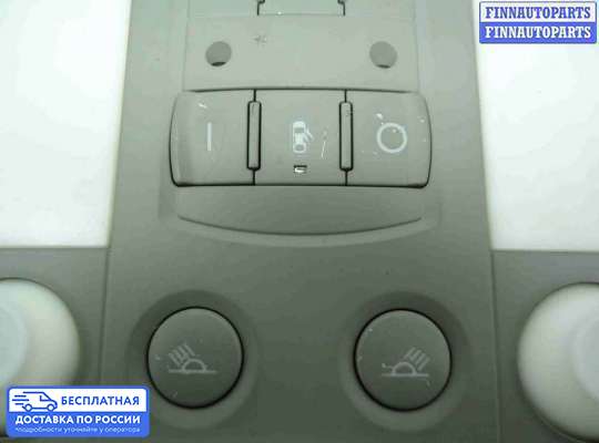 Фонарь салона (плафон) на Audi A8 (D3, 4E)