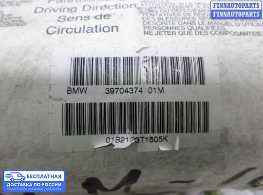 Подушка безопасности пассажира (AirBag) на BMW 3 (E46)