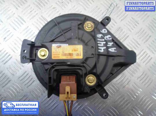 Мотор отопителя на Audi A4 (8E/8H, B6)