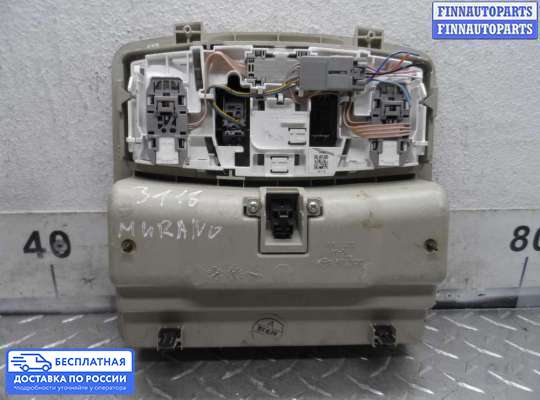 Фонарь салона (плафон) на Nissan Murano II (Z51)