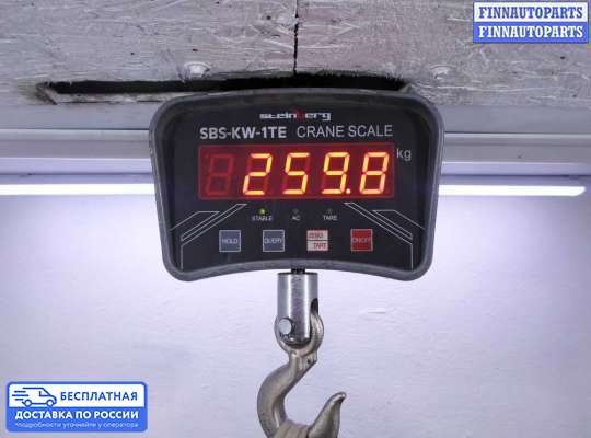 Форсунка топливная на Hyundai Grand Starex (TQ) II