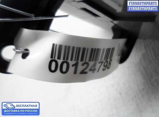 Блок управления печкой на Hyundai Sonata V (NF)