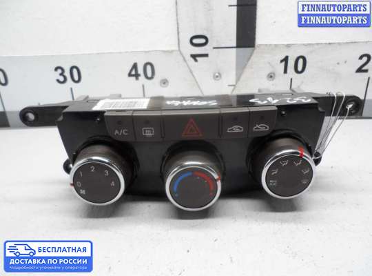 Блок управления печкой на Hyundai Sonata V (NF)