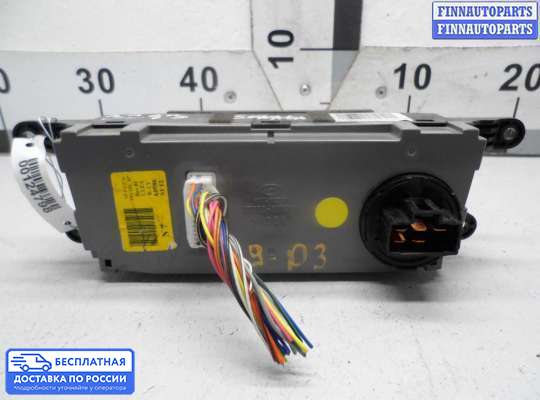 Блок управления печкой на Hyundai Sonata V (NF)