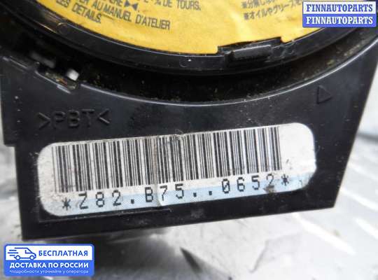 Подрулевой шлейф (кольцо SRS) на Mazda 5 I (CR)