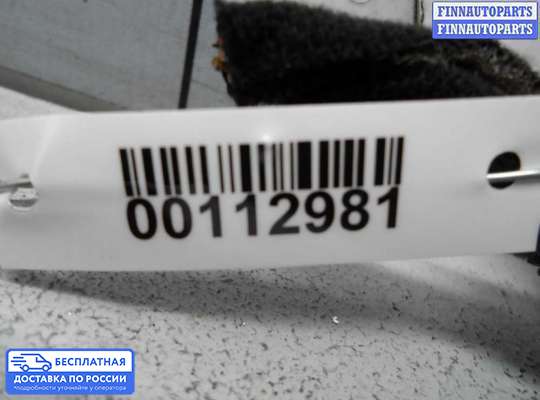 ЭБУ прочее на Hyundai Sonata VI (YF)