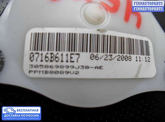 Ремень безопасности на BMW X5 (E70)