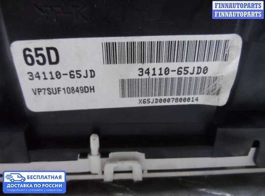 Щиток приборов на Suzuki Grand Vitara II (JB, TD54)
