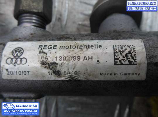 Рампа (рейка) топливная на Audi Q7 (4L)