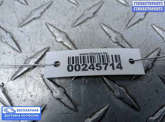 Трубка кондиционера на BMW X1 (F48)