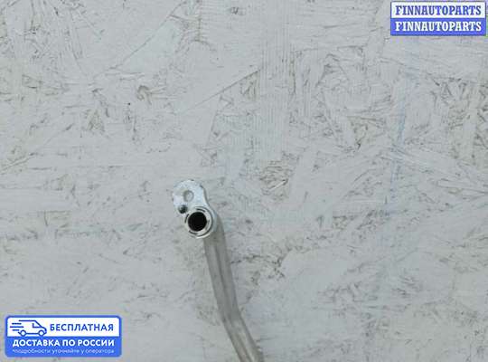 Трубка кондиционера на BMW X1 (F48)