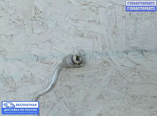 Трубка кондиционера на BMW X1 (F48)