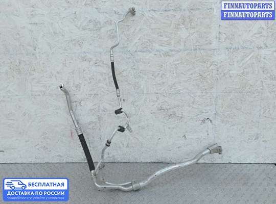 Трубка кондиционера на BMW X1 (F48)