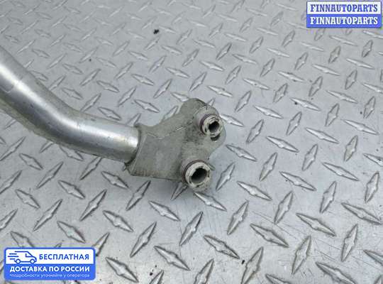 Трубка кондиционера на BMW X1 (F48)