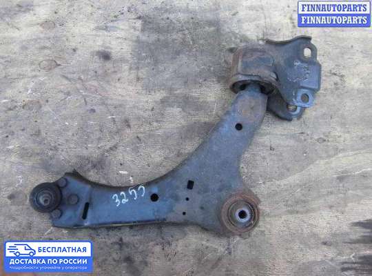 Рычаг подвески на Ford Galaxy Mk3 (WA6)