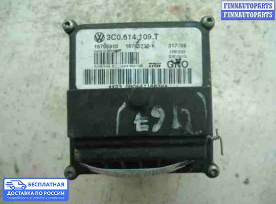Блок ABS на Volkswagen Passat B6 (3C)