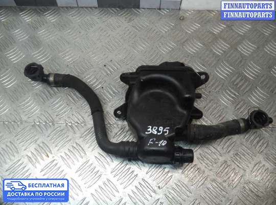 Бачок расширительный на BMW 5 (F10/F11)